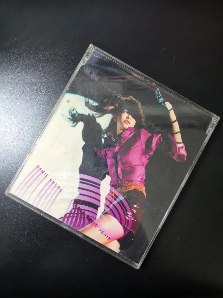 글루미 선데이 Gloomy Sunday OST CD | 브랜드 중고거래 플랫폼, 번개장터